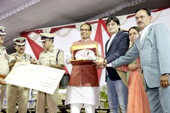 © CMO (Chief Minister office) Madhya Pradesh state government