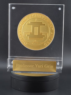 ITS Outstanding Achievement in Thermoelectrics Award